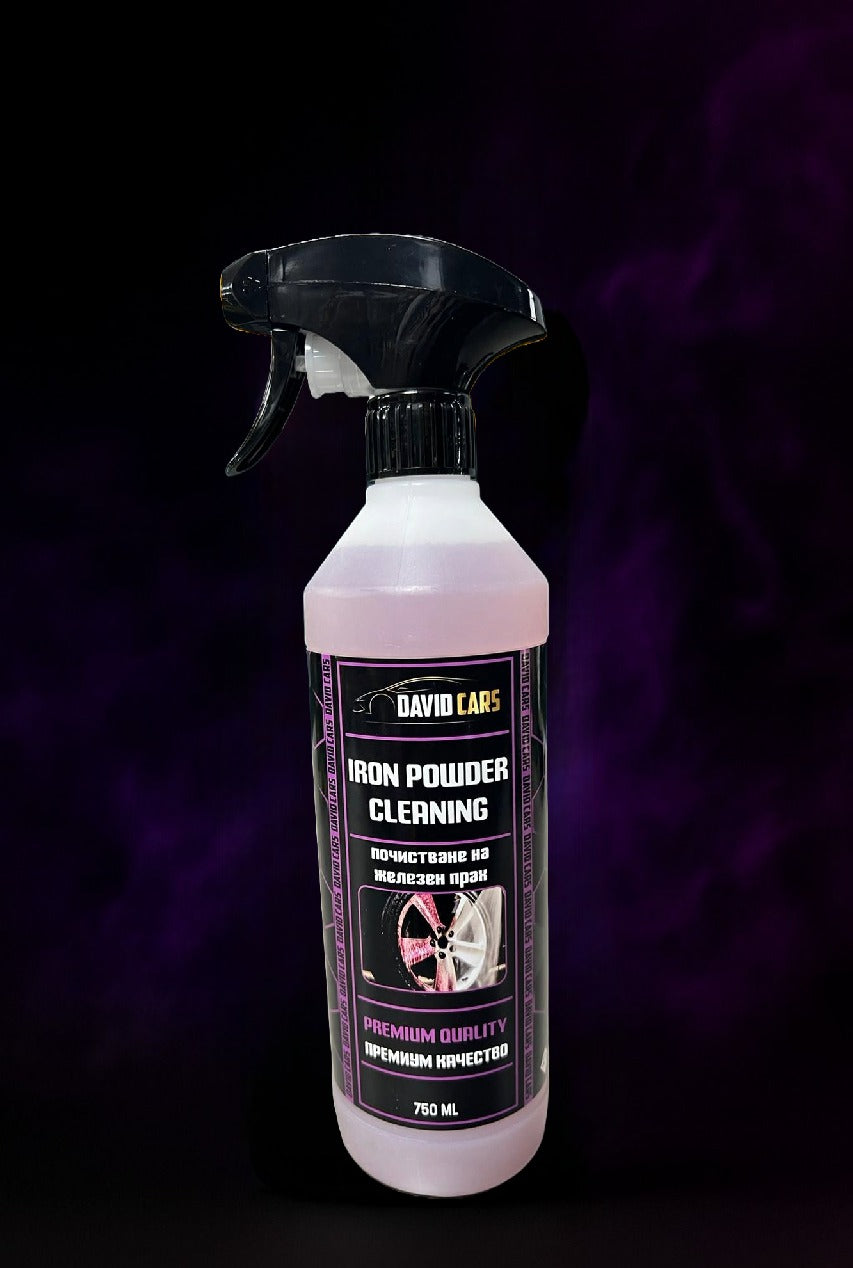 Почиставане на железен прак