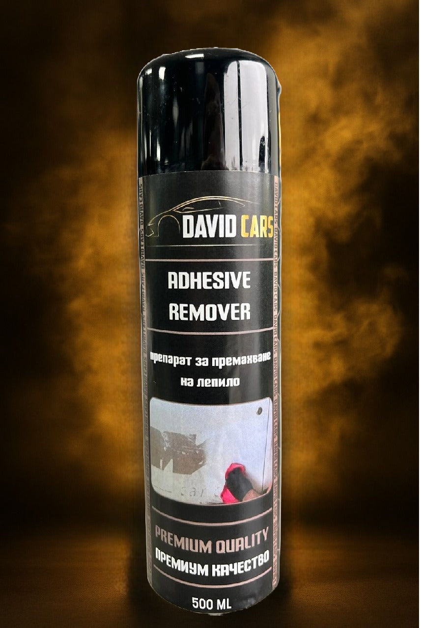 Препарат за премахване на лепило