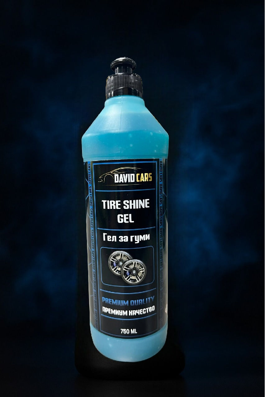 Гел за гуми